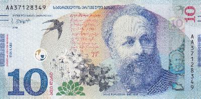 Beschrijving voorzijde: 